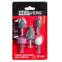 Набор шарошек абразивных REDVERG (5 шт) (500005)