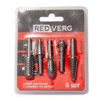 Набор шарошек стальных REDVERG по дереву (5 шт) (500505)