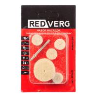 Набор насадок полировальных REDVERG (6 шт+держатель) (830422)