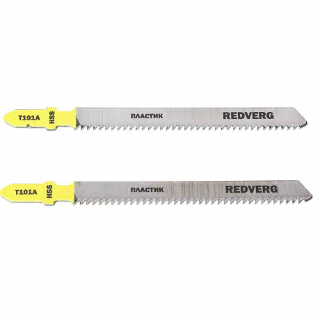 Пилка для лобзика REDVERG по пластику T101А чистый рез, HSS (2шт )(820001)