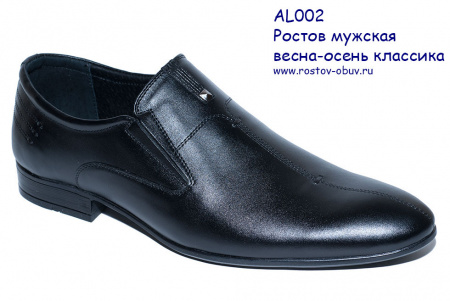 Туфли AL 002-04-01