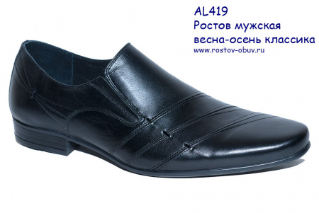 Туфли AL 419-04-01