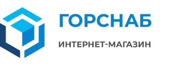 ГОРСНАБ ГОРСНАБ